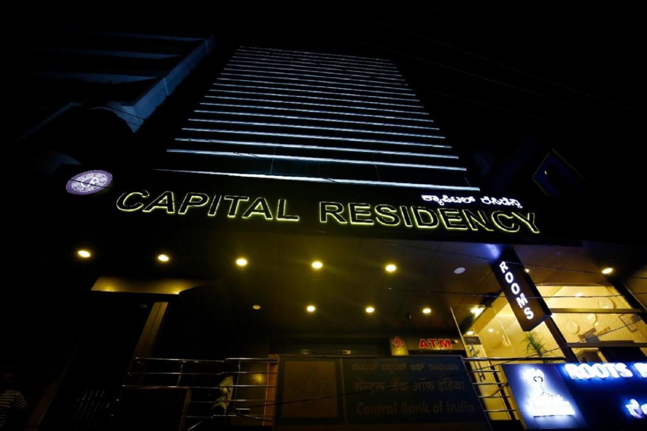 Capital Suites Бангалор Экстерьер фото